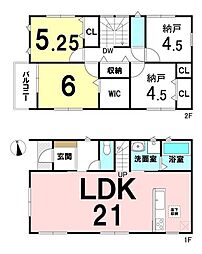 新築戸建 羽束師鴨川町