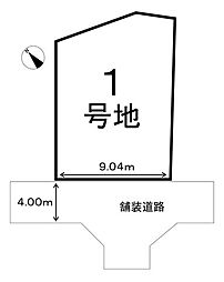 売土地　久我森ノ宮町