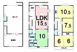 中古戸建 右京区嵯峨野南浦町