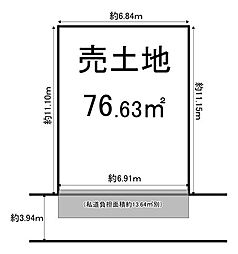 売土地　向日市鶏冠井町草田