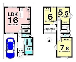 新築戸建　長岡京市馬場見走り