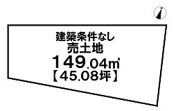 売土地 向日市寺戸町笹屋