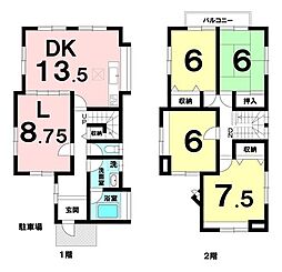 中古戸建 伏見区久我本町