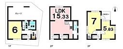 中古戸建　右京区嵯峨天龍寺造路町