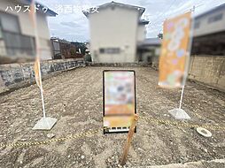 売土地　今里川原