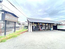 中古戸建 松室扇田町