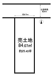 売土地 京都市伏見区久我石原町
