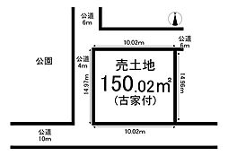 売土地 伏見区久我東町