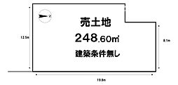 売土地 奥海印寺太鼓山