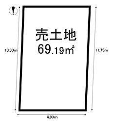 売土地　右京区嵯峨朝日町