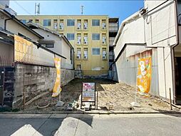 売土地　右京区山ノ内苗町