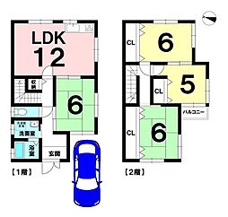 中古戸建　梅ヶ畑高鼻町