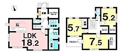 新築戸建　常盤草木町