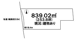 売土地　右京区嵯峨鳥居本小坂町
