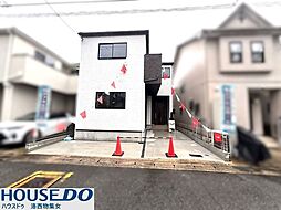 新築戸建 乙訓郡大山崎町大山崎鏡田