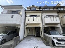 中古戸建　西京区桂清水町