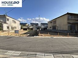 売土地 寺戸町新田
