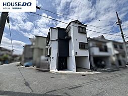 中古戸建 長岡京市西の京