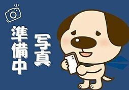 新築戸建　長岡京市奥海印寺大見坊6-14