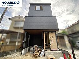 新築戸建　向日市寺戸町