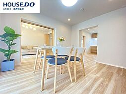 中古マンション　メゾン神足2号棟