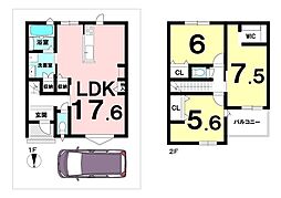 新築戸建　神足四ノ坪