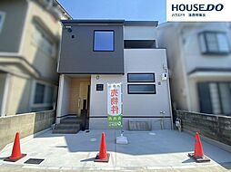 新築戸建　神足四ノ坪