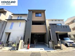 新築戸建 神足神田
