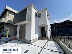 新築戸建　井ノ内南内畑