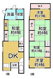 中古戸建 京都市右京区山ノ内宮脇町