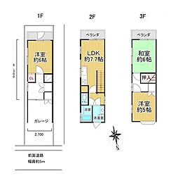 中古戸建 京都市右京区梅津林口町