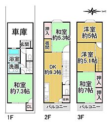 中古戸建 京都市中京区壬生相合町