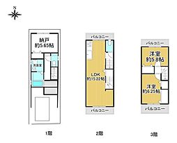 新築戸建 京都市右京区梅津林口町