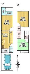 中古テラスハウス 京都市右京区西京極下沢町