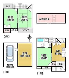 中古戸建 京都市右京区山ノ内苗町
