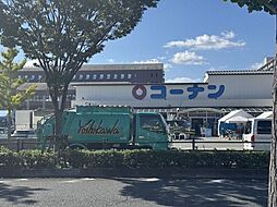 中古戸建 京都市右京区山ノ内苗町