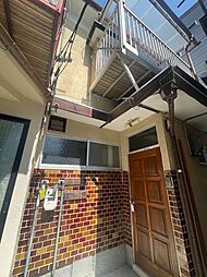 中古テラスハウス 京都市右京区西院西今田町