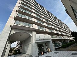 コスモワンダータウン