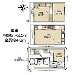 中古戸建 京都市右京区太秦野元町