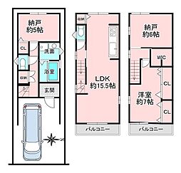 中古戸建 京都市右京区太秦中筋町