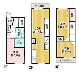 中古戸建  京都市右京区梅津中村町
