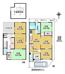 中古戸建 京都市右京区太秦堀ケ内町