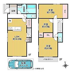 新築戸建 京都市右京区西院春栄町