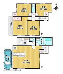 新築戸建 京都市右京区西院春栄町