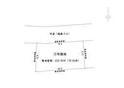 羽生ヶ丘団地1号敷地 1