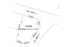 羽生ヶ丘団地3号敷地 3