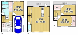 大正区泉尾3丁目戸建