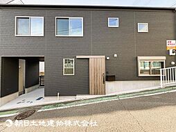 西谷駅 歩9分 横浜市保土ヶ谷区西谷3丁目