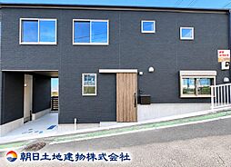 西谷駅　歩9分　横浜市保土ヶ谷区西谷3丁目