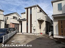 さがみ野駅　綾瀬市大上7丁目